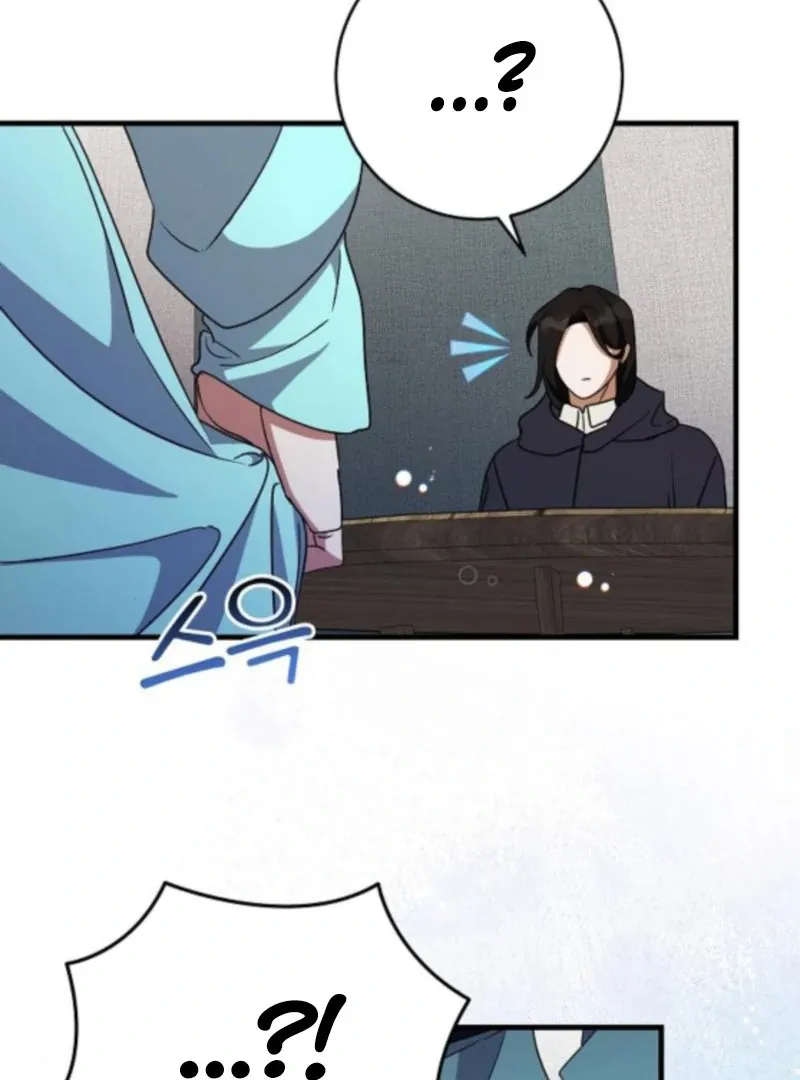 The Villainess Is Done Trying Chapter 63 page 61 - 