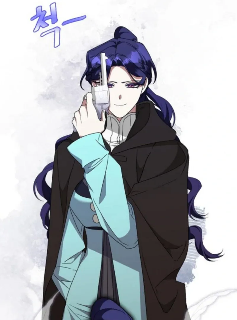 The Villainess Is Done Trying Chapter 63 page 65 - 
