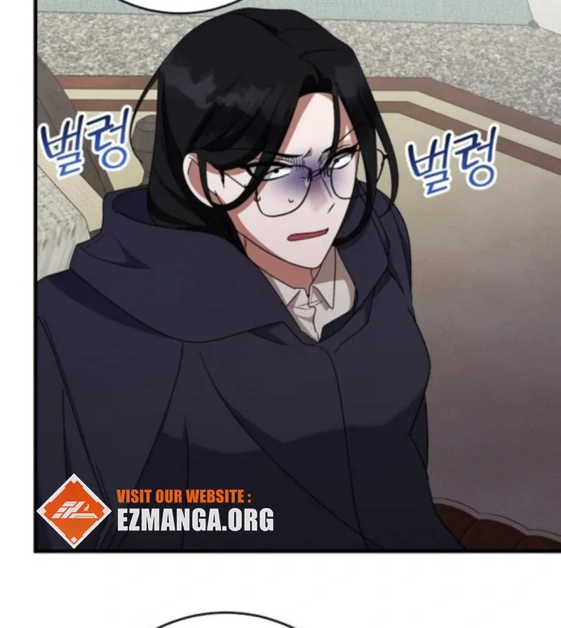 The Villainess Is Done Trying Chapter 63 page 77 - 