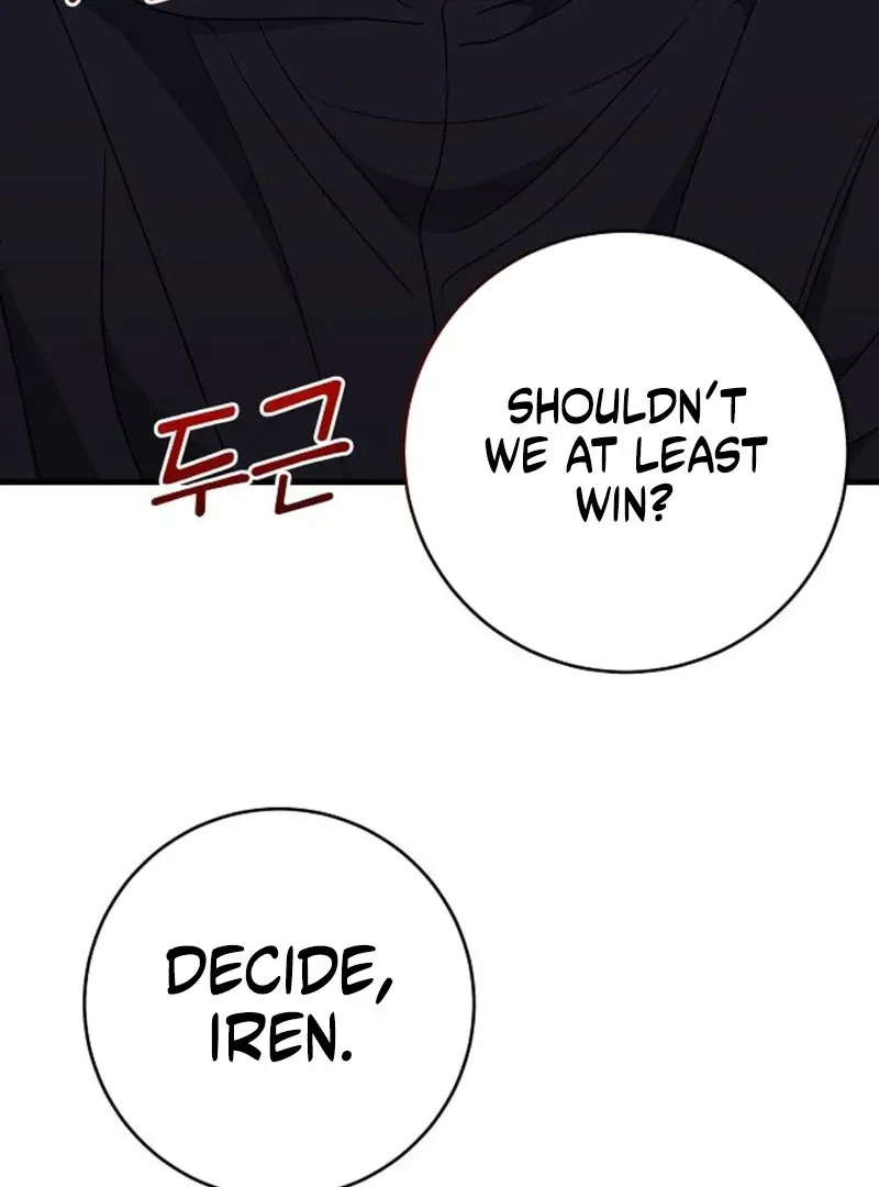 The Villainess Is Done Trying Chapter 63 page 86 - 
