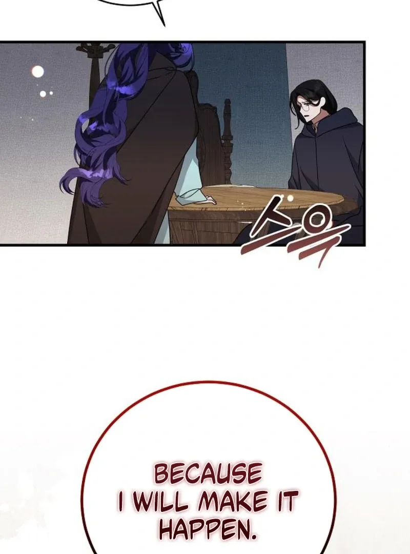The Villainess Is Done Trying Chapter 63 page 87 - 