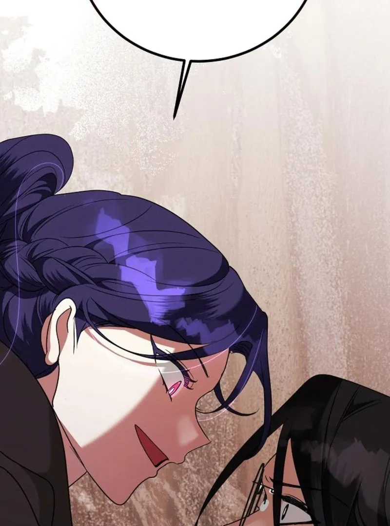The Villainess Is Done Trying Chapter 63 page 88 - 