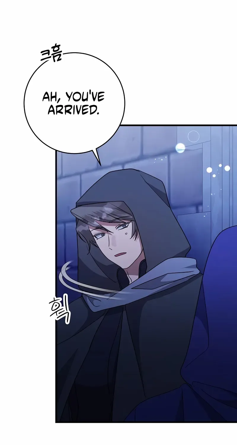 The Villainess Is Done Trying Chapter 64 page 11 - 