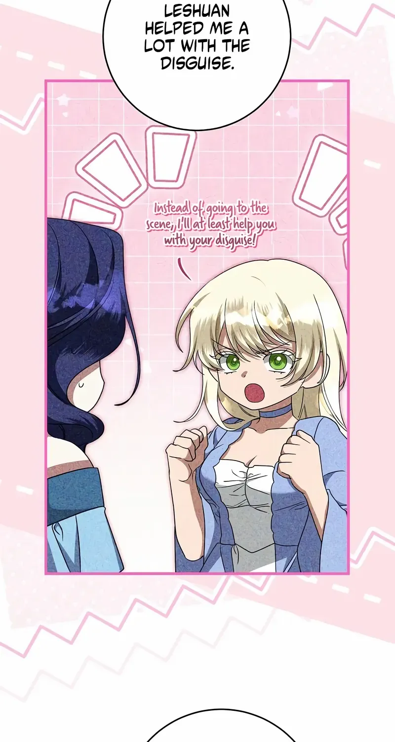The Villainess Is Done Trying Chapter 64 page 24 - 