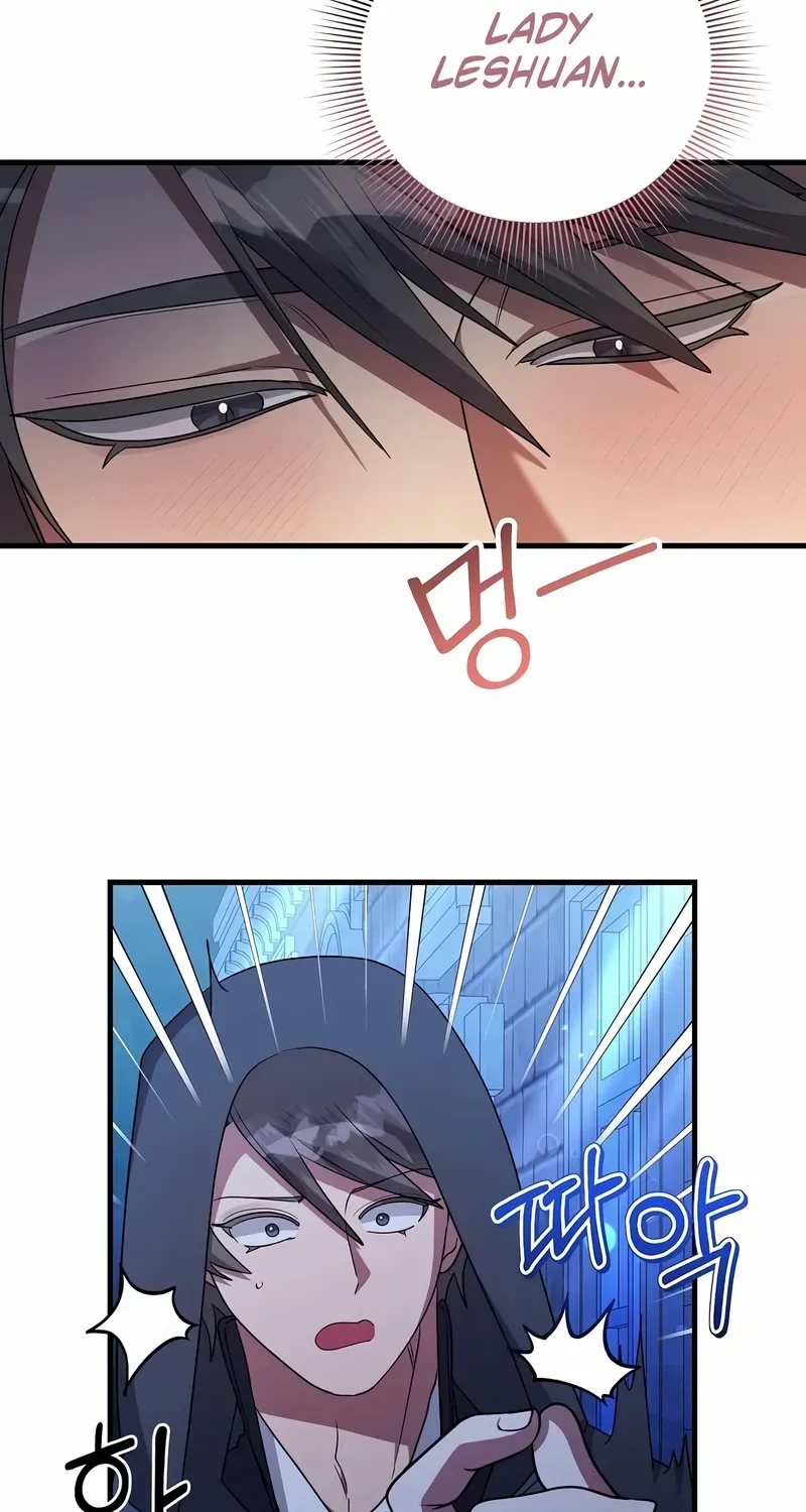 The Villainess Is Done Trying Chapter 64 page 27 - 