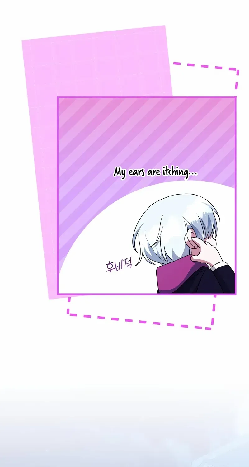 The Villainess Is Done Trying Chapter 64 page 31 - 