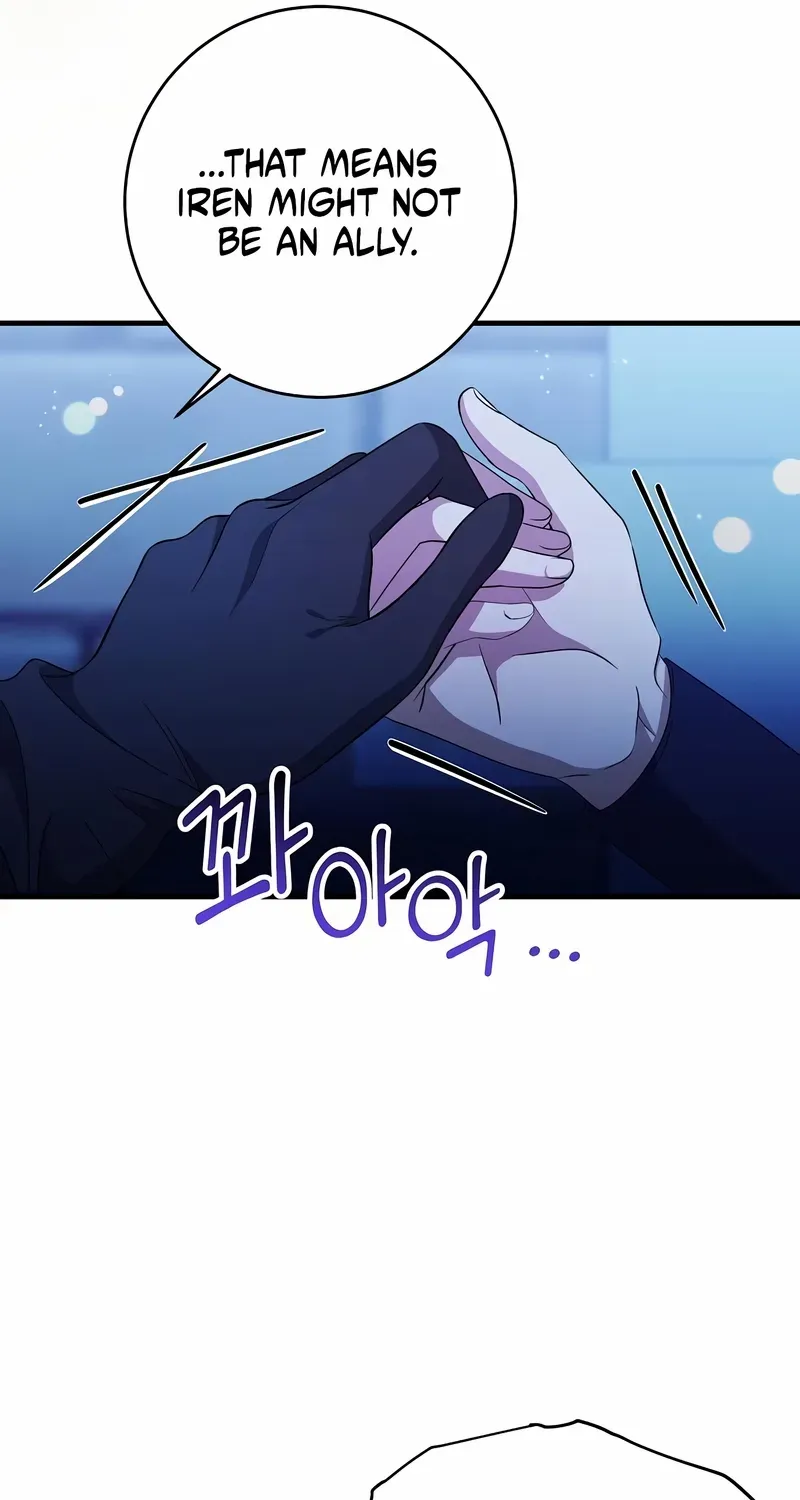 The Villainess Is Done Trying Chapter 64 page 40 - 