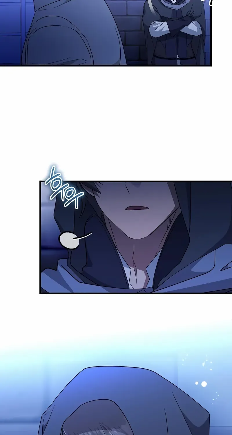 The Villainess Is Done Trying Chapter 64 page 6 - 