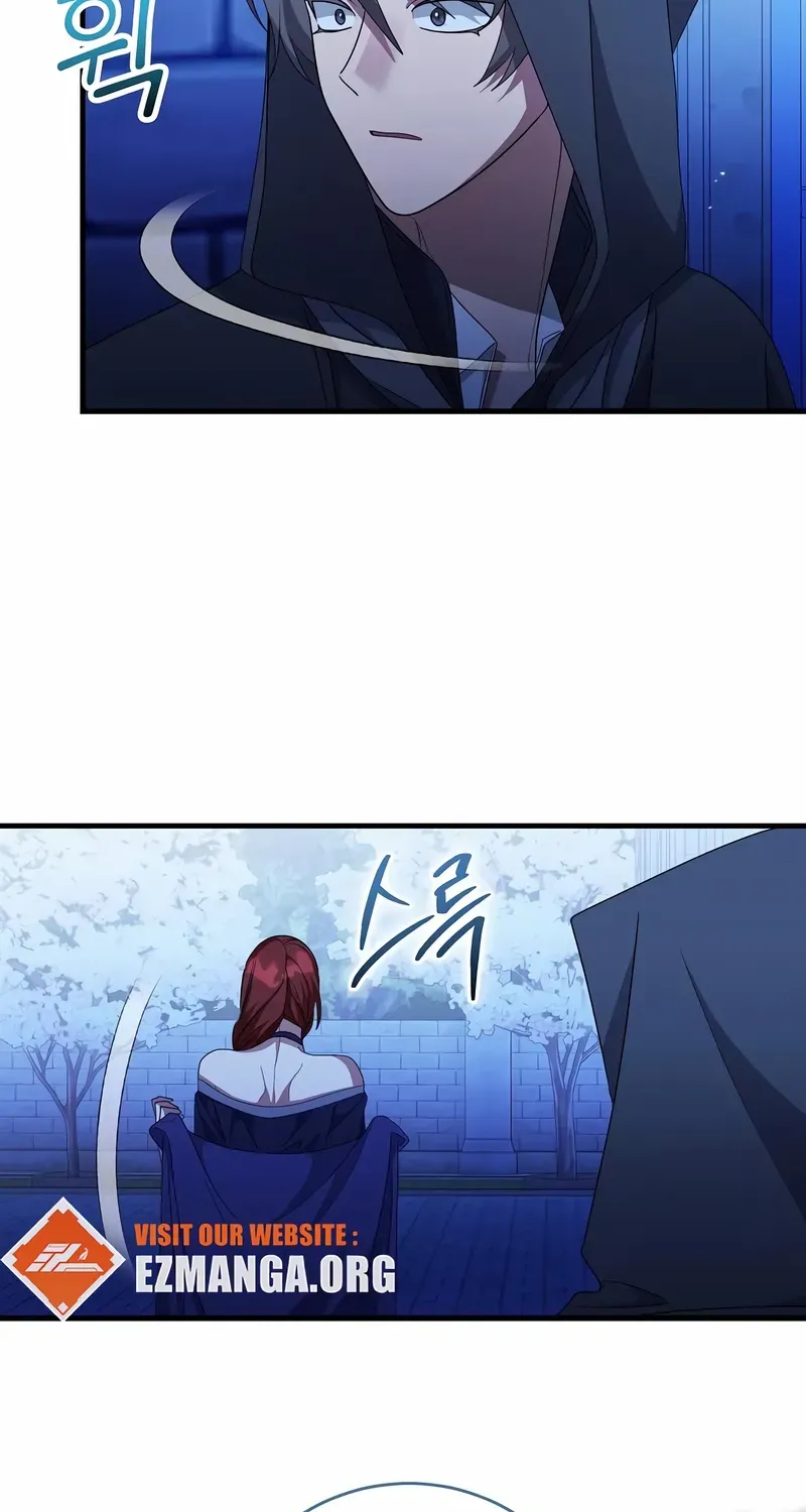 The Villainess Is Done Trying Chapter 64 page 64 - 