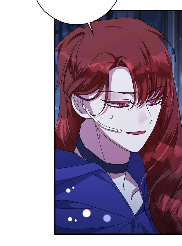 The Villainess Is Done Trying Chapter 65 page 2 - 