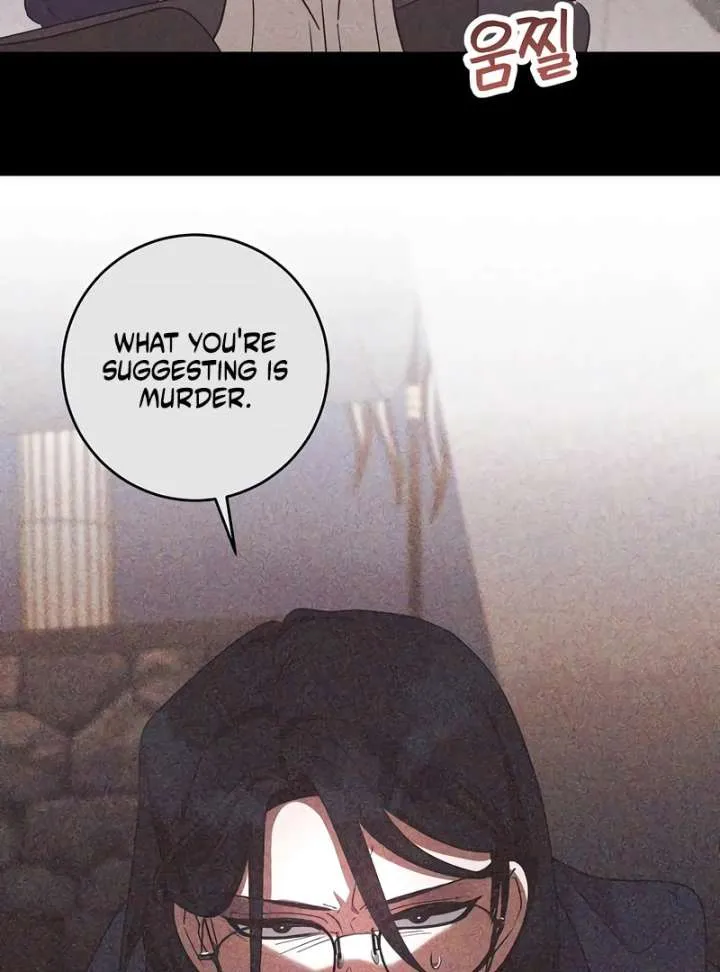The Villainess Is Done Trying Chapter 65 page 23 - 