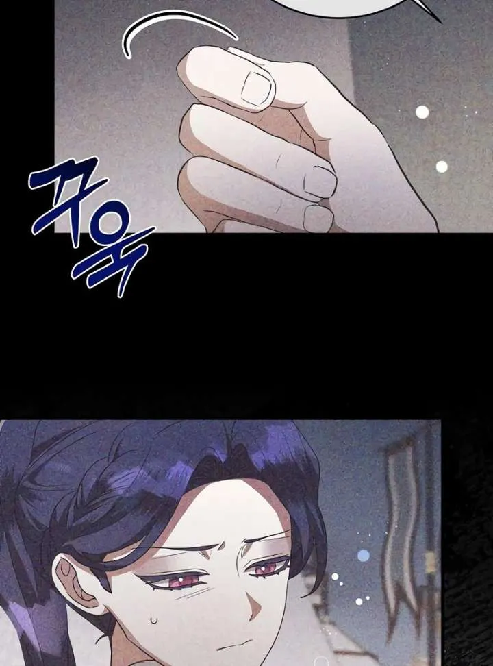 The Villainess Is Done Trying Chapter 65 page 30 - 