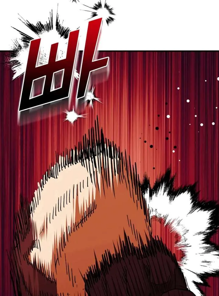 The Villainess Is Done Trying Chapter 65 page 54 - 