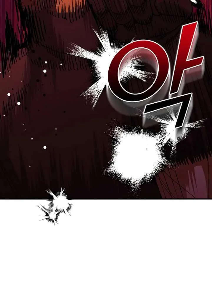 The Villainess Is Done Trying Chapter 65 page 55 - 