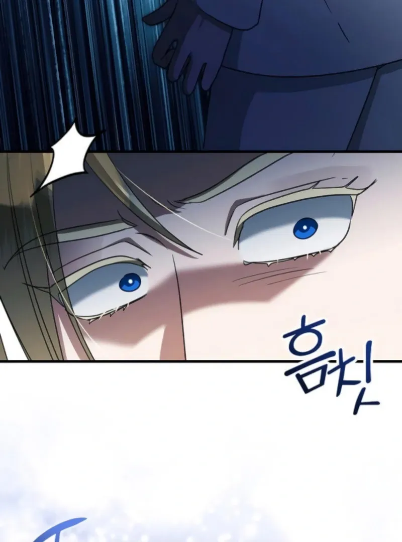 The Villainess Is Done Trying Chapter 66 page 18 - 