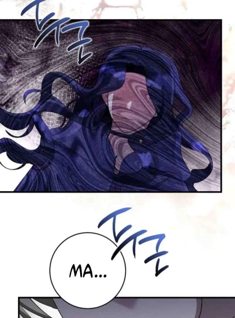 The Villainess Is Done Trying Chapter 66 page 20 - 