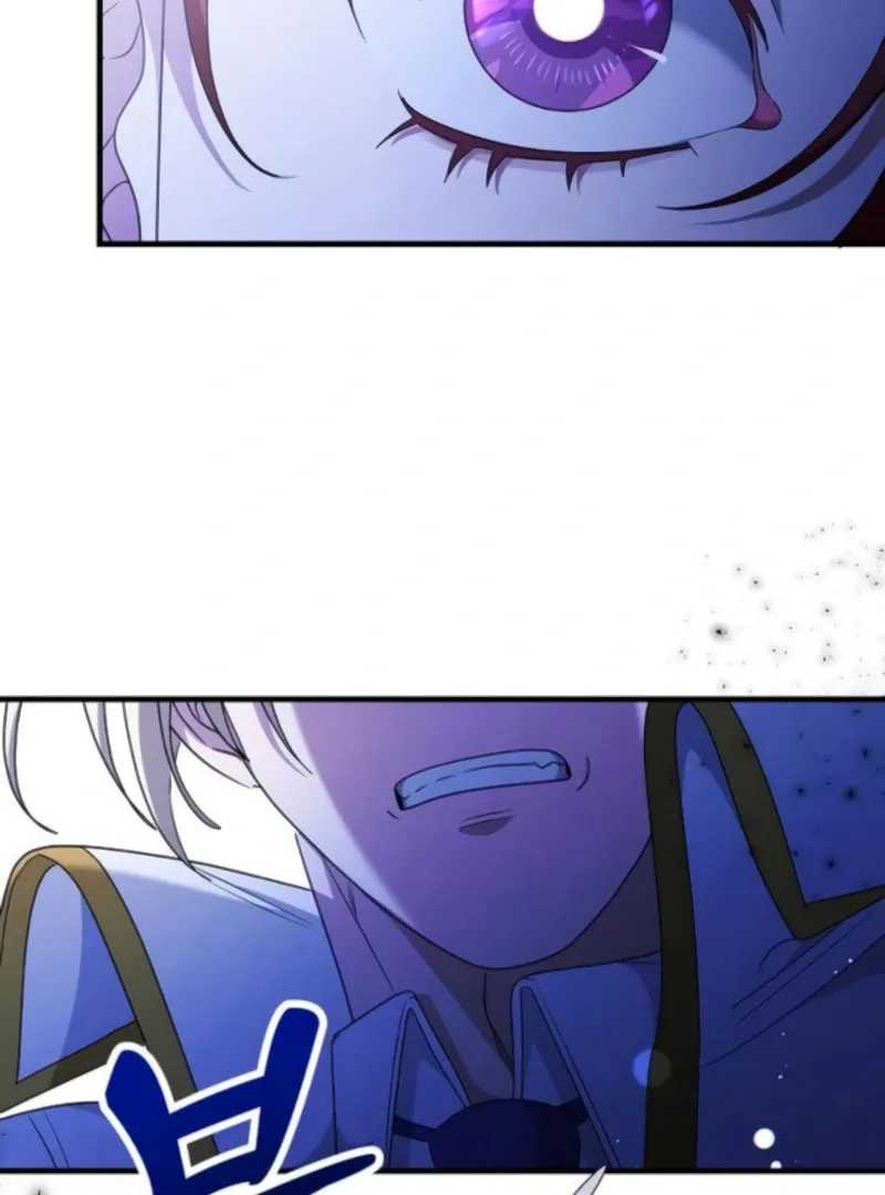 The Villainess Is Done Trying Chapter 66 page 41 - 