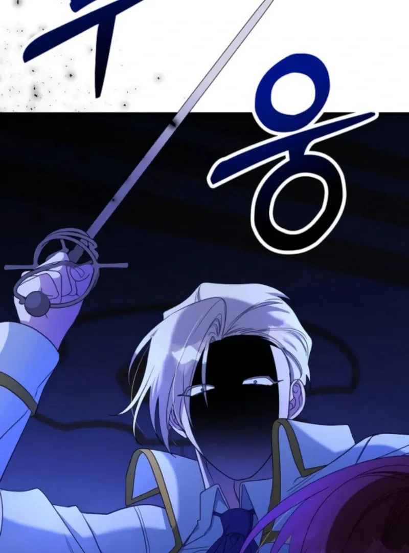 The Villainess Is Done Trying Chapter 66 page 42 - 