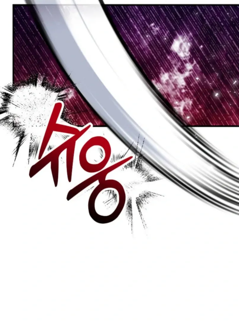 The Villainess Is Done Trying Chapter 66 page 44 - 