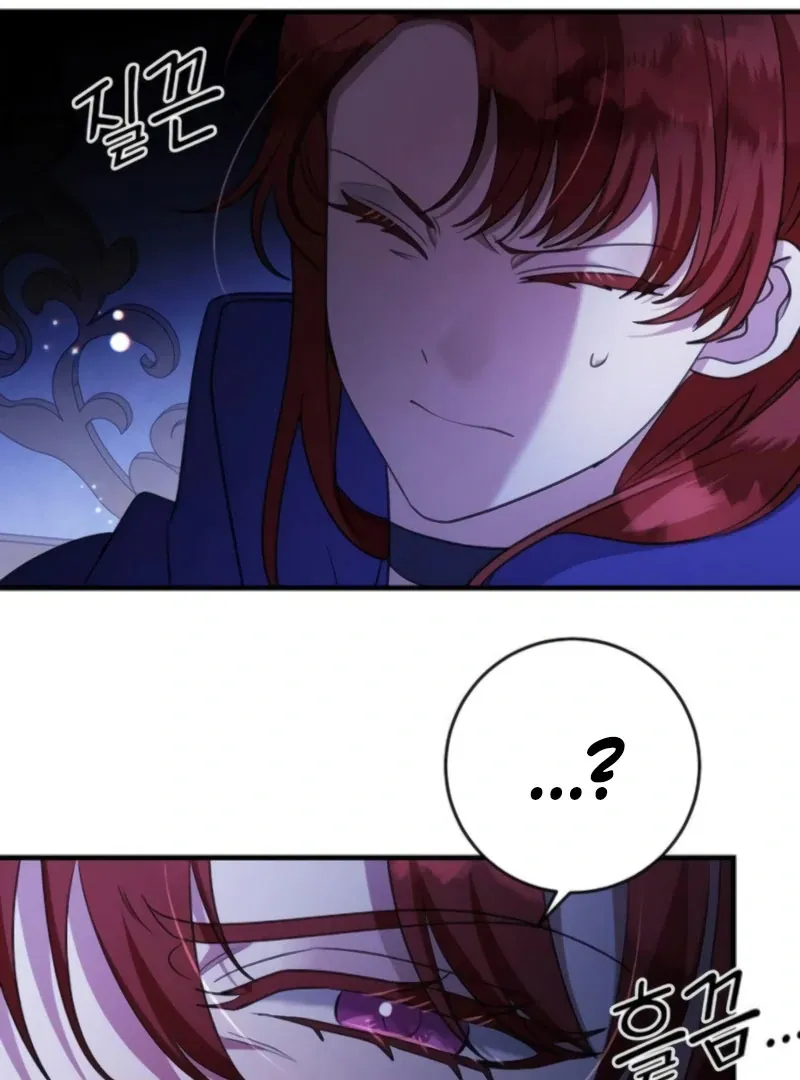 The Villainess Is Done Trying Chapter 66 page 45 - 