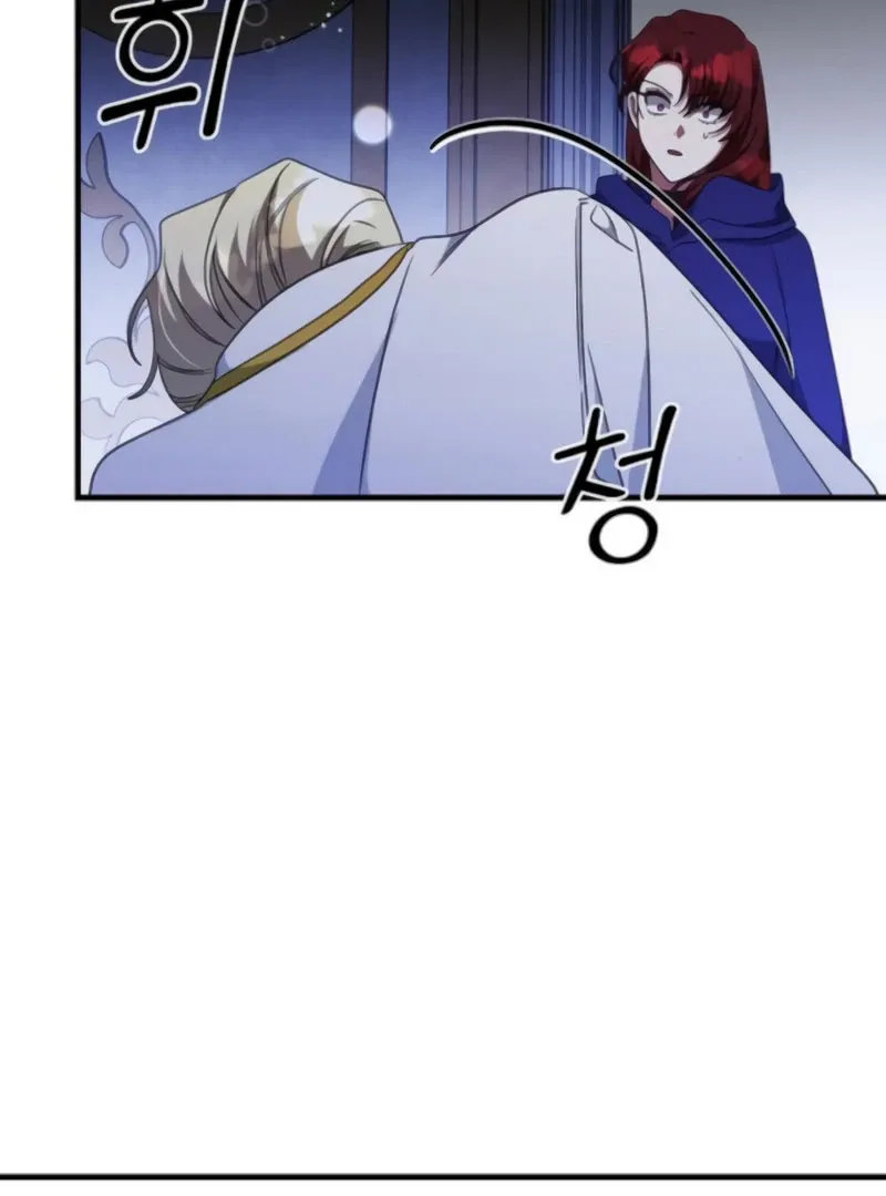 The Villainess Is Done Trying Chapter 66 page 48 - 