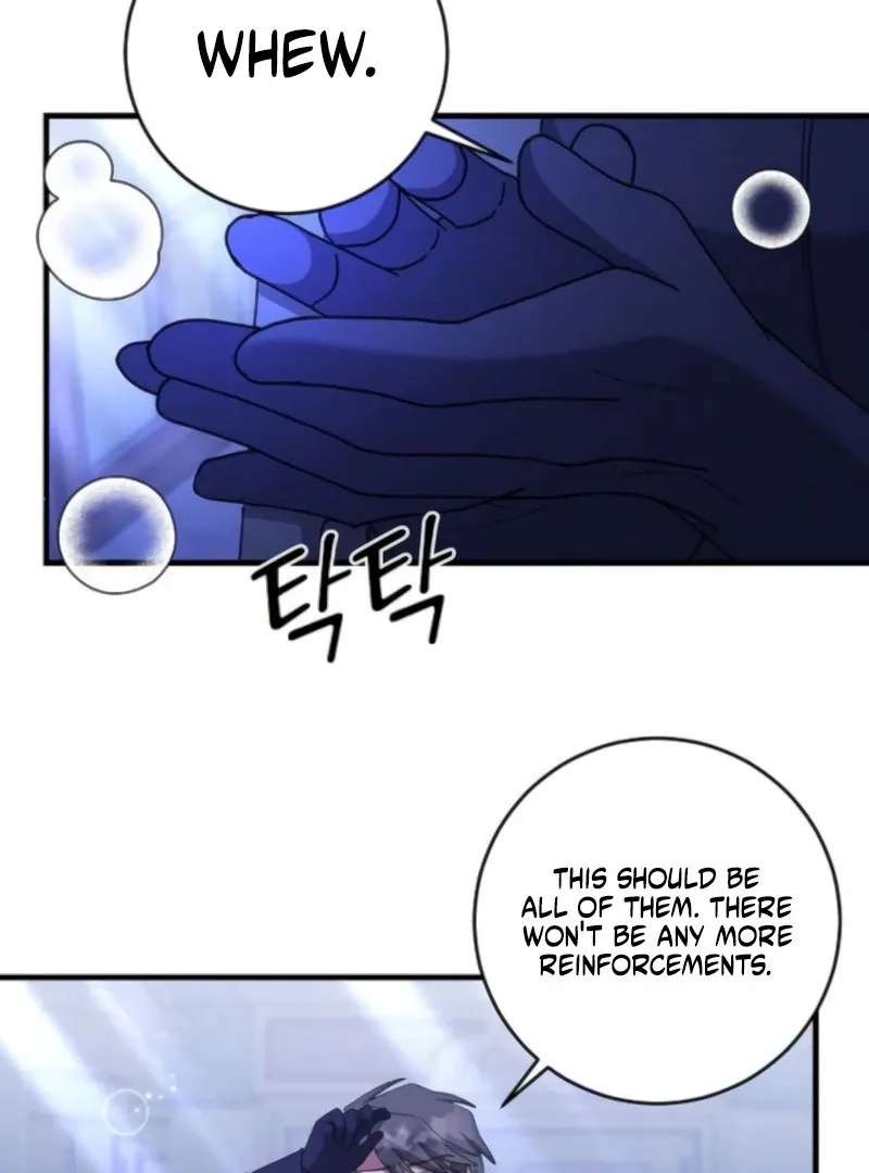 The Villainess Is Done Trying Chapter 66 page 54 - 