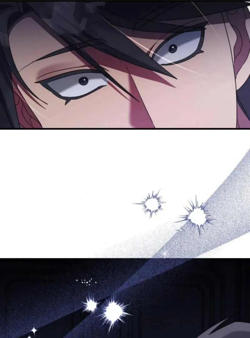 The Villainess Is Done Trying Chapter 66 page 60 - 