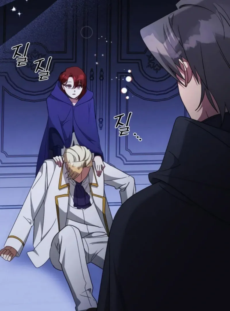 The Villainess Is Done Trying Chapter 66 page 61 - 