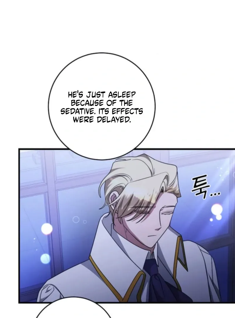 The Villainess Is Done Trying Chapter 66 page 66 - 