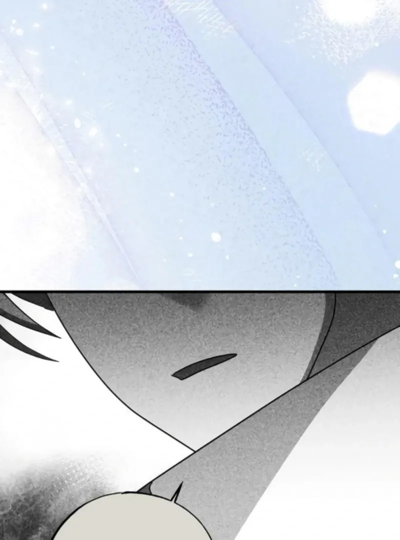 The Villainess Is Done Trying Chapter 66 page 73 - 