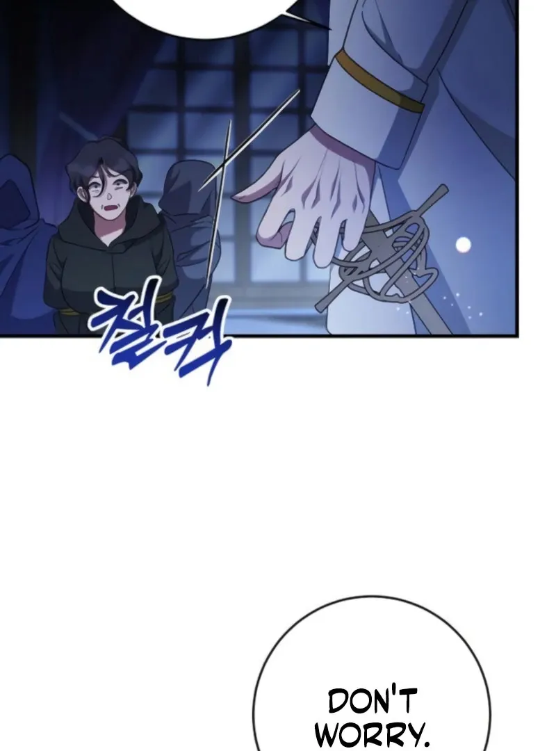The Villainess Is Done Trying Chapter 66 page 9 - 