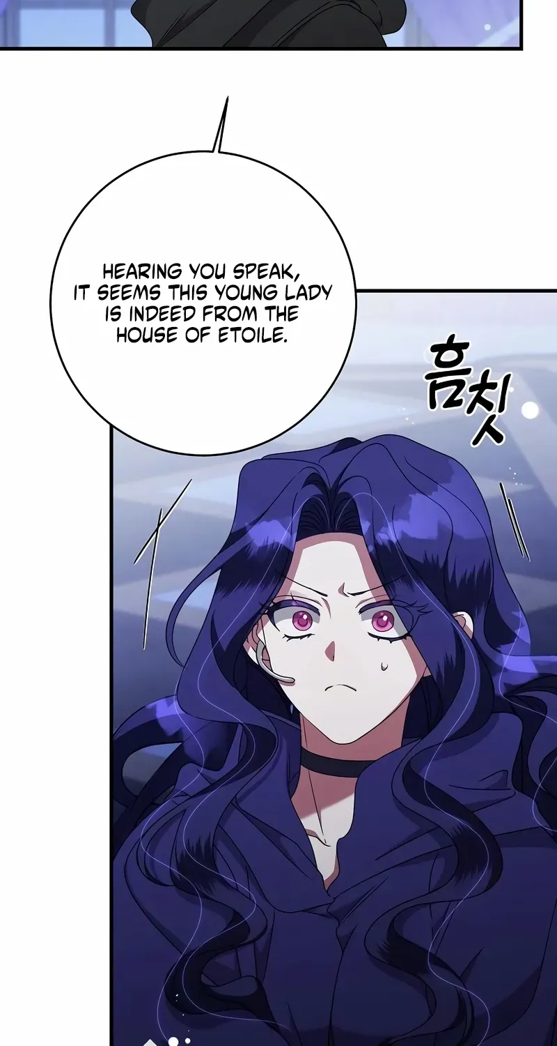 The Villainess Is Done Trying Chapter 67 page 18 - 