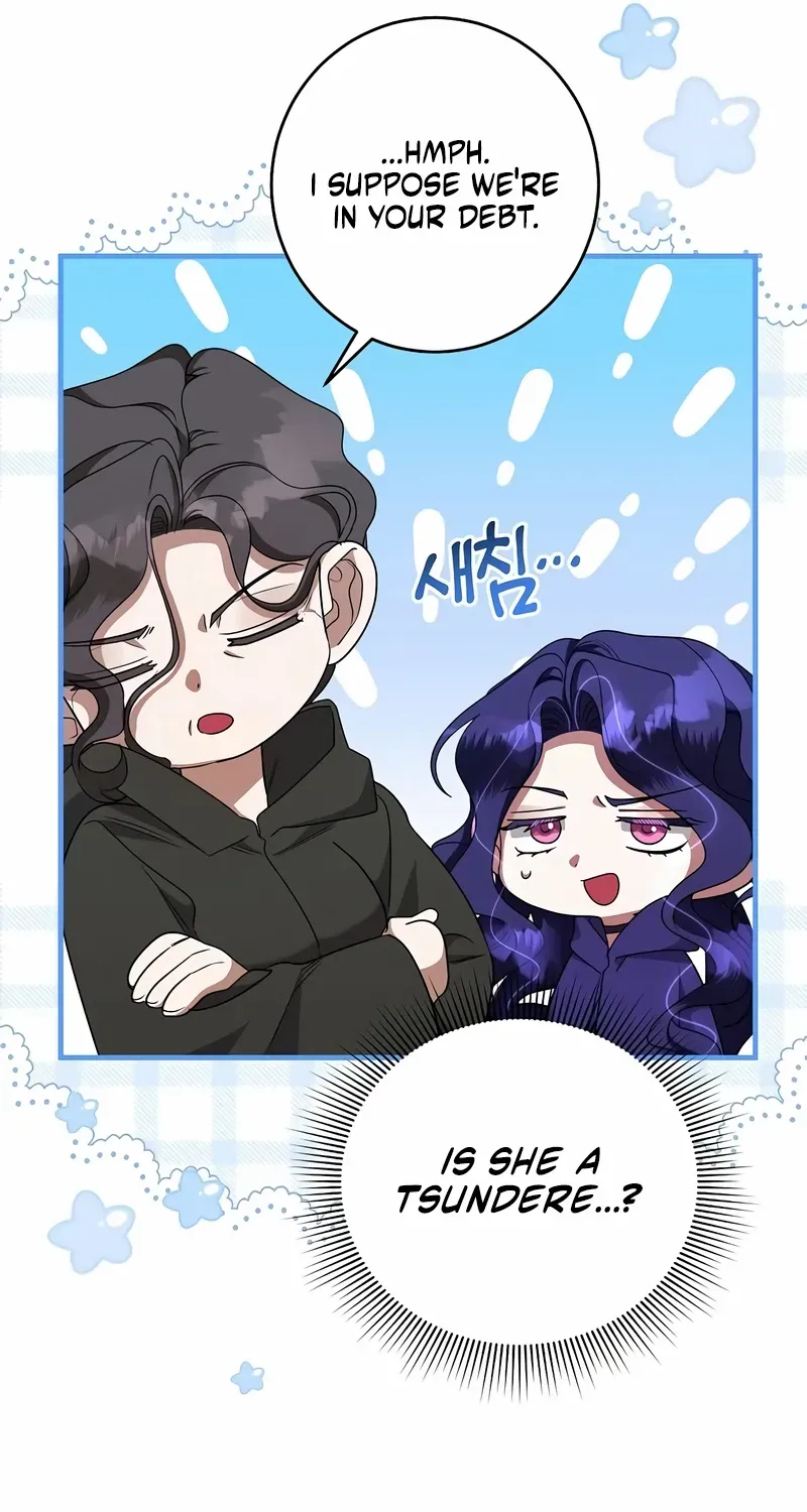 The Villainess Is Done Trying Chapter 67 page 20 - 