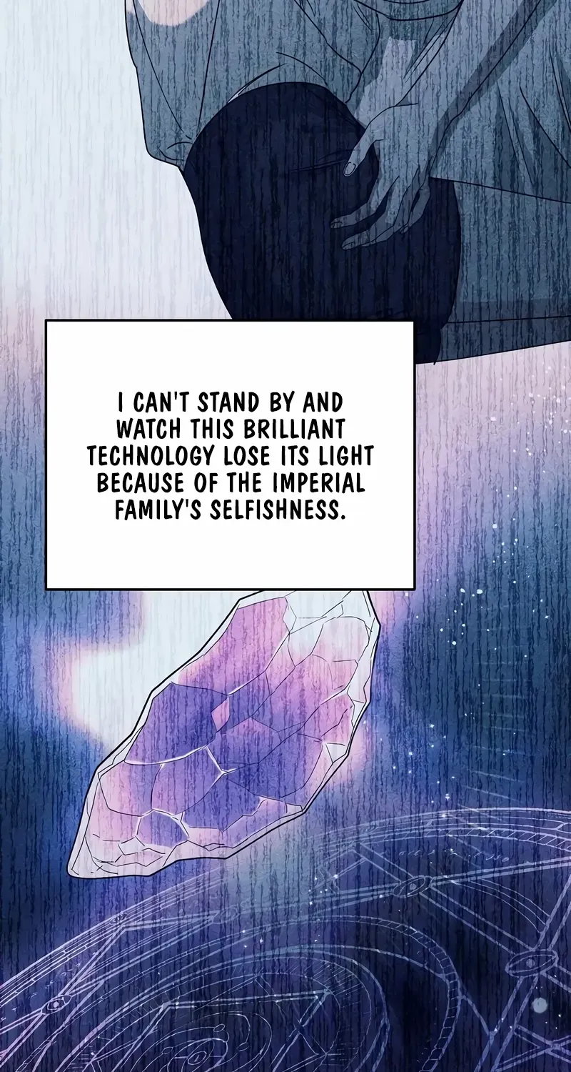 The Villainess Is Done Trying Chapter 67 page 65 - 