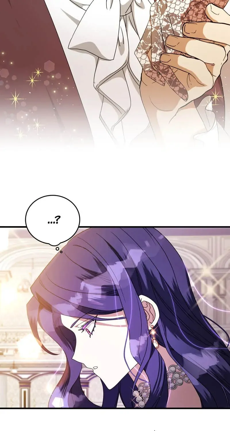 The Villainess Is Done Trying Chapter 7 page 12 - 