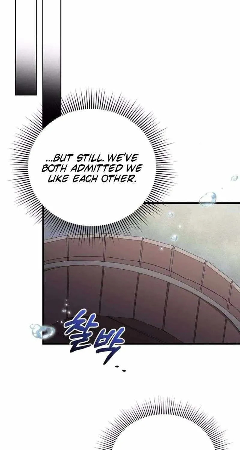 The Villainess Is Done Trying Chapter 76 page 19 - 