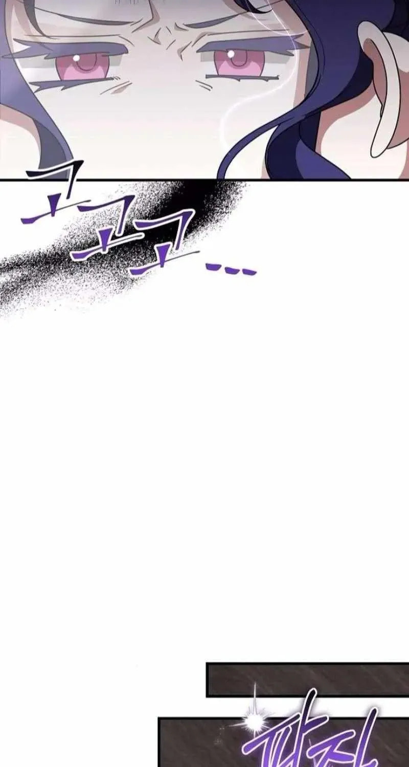 The Villainess Is Done Trying Chapter 76 page 24 - 