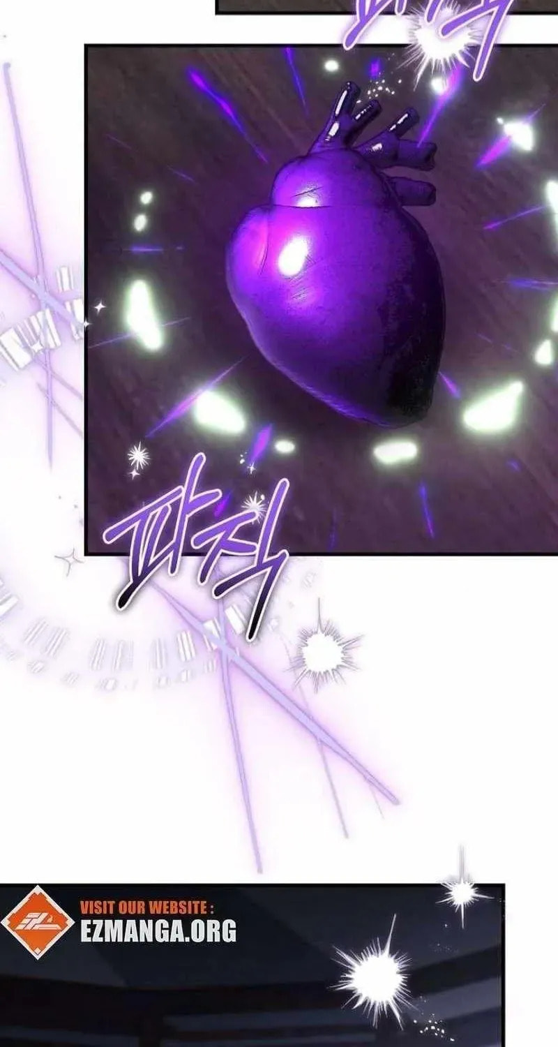 The Villainess Is Done Trying Chapter 76 page 25 - 