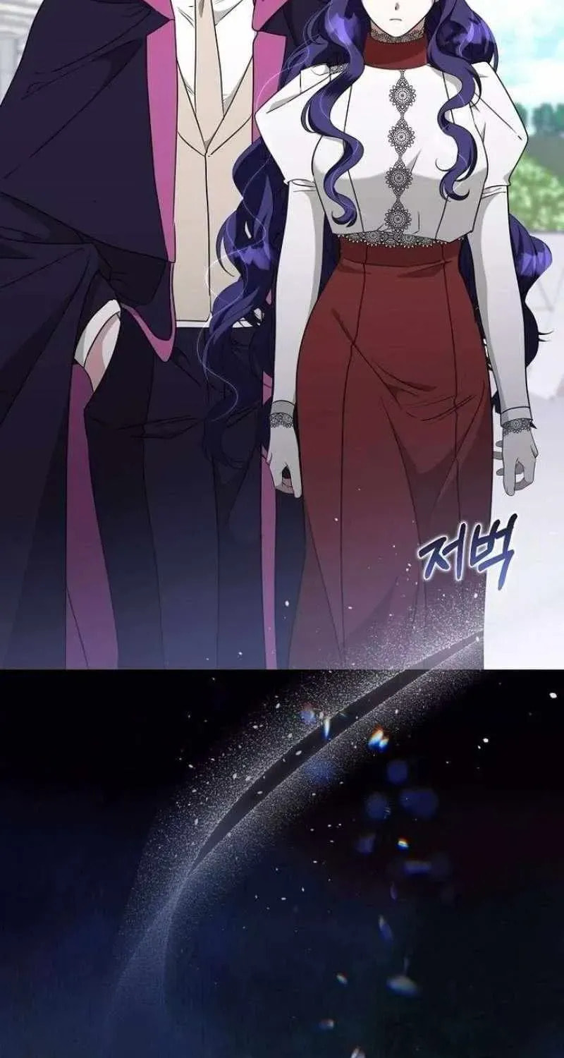 The Villainess Is Done Trying Chapter 76 page 5 - 