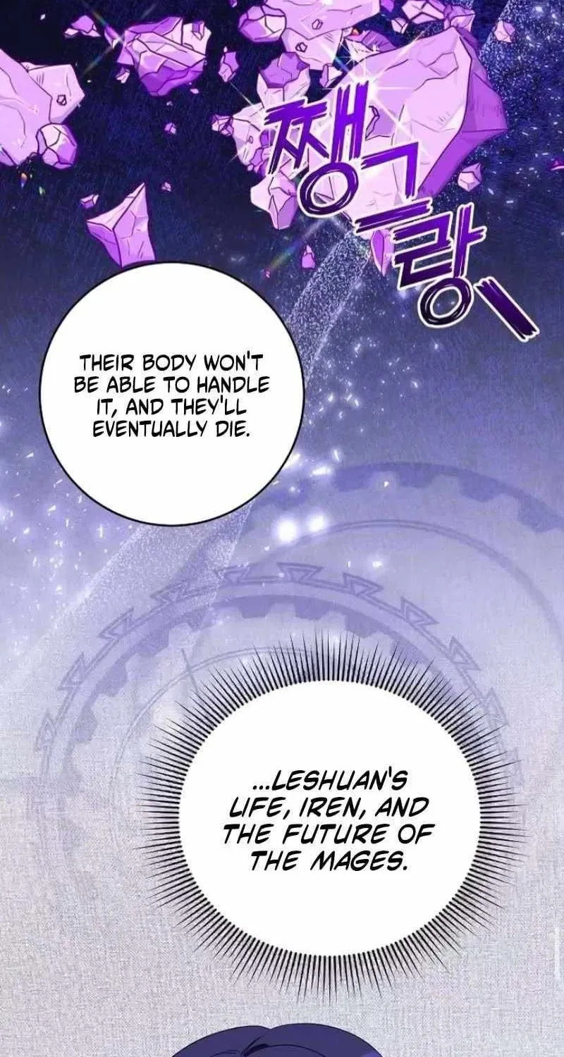 The Villainess Is Done Trying Chapter 76 page 45 - 