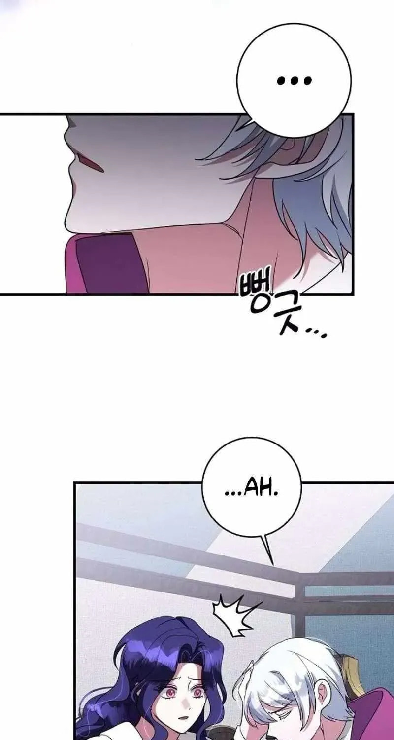 The Villainess Is Done Trying Chapter 76 page 50 - 