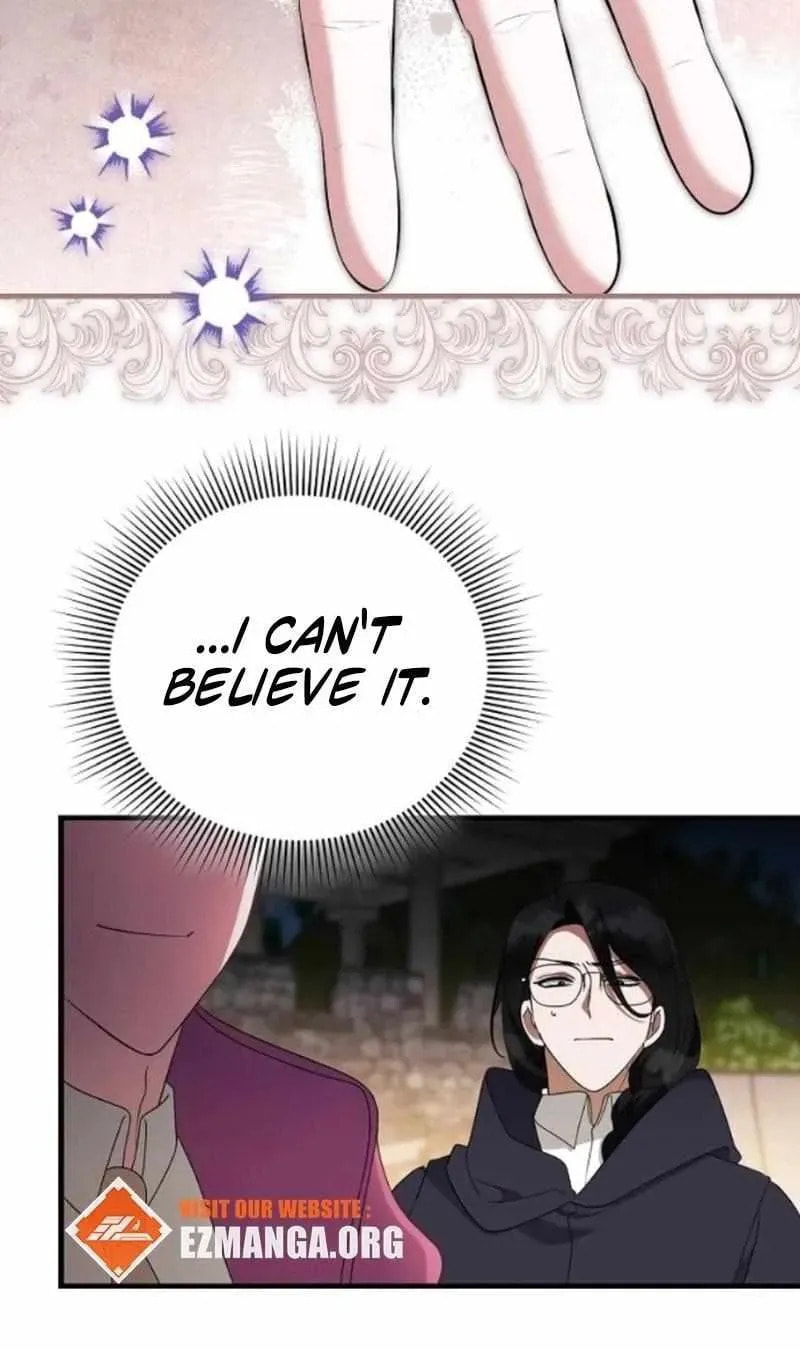The Villainess Is Done Trying Chapter 77 page 19 - 
