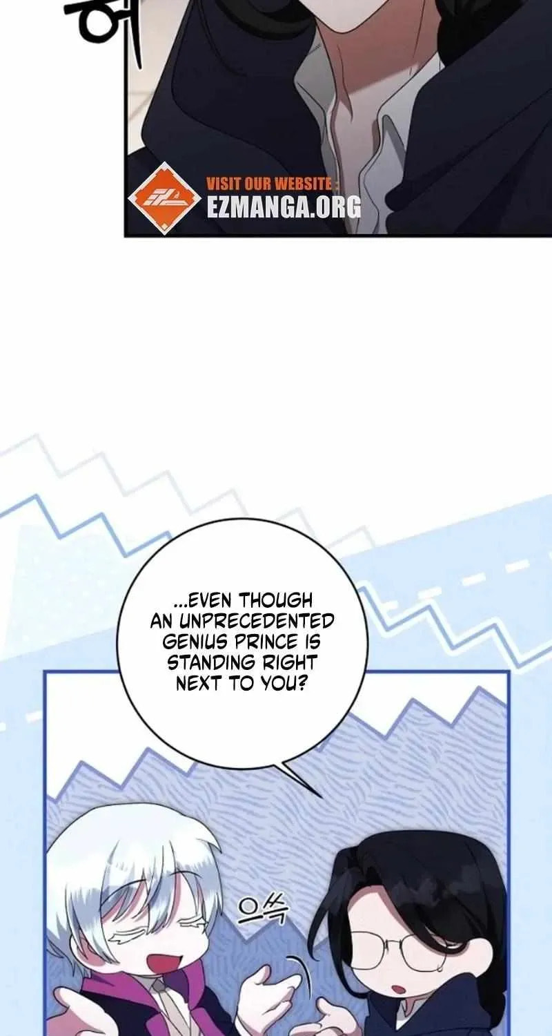 The Villainess Is Done Trying Chapter 77 page 28 - 