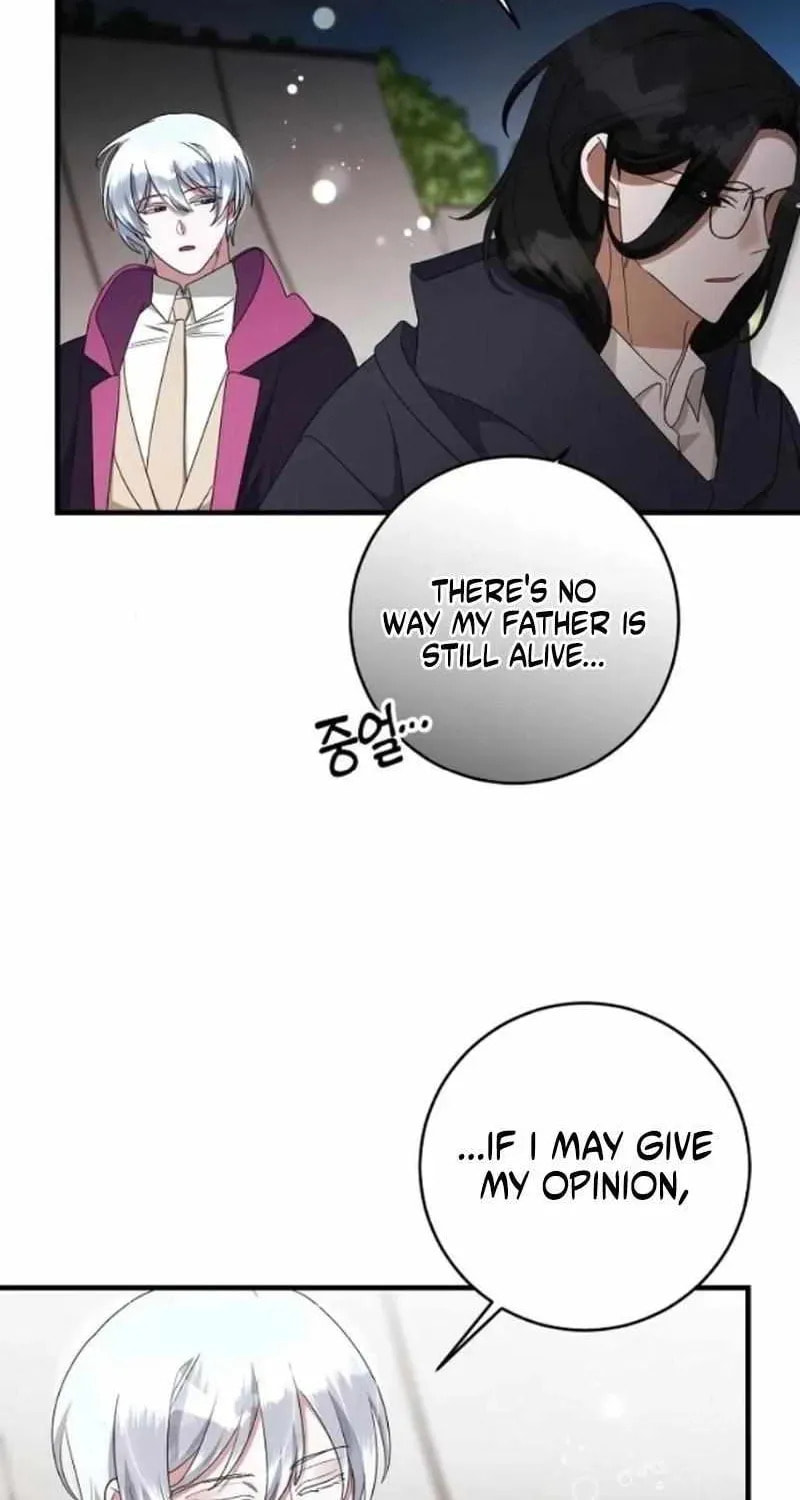 The Villainess Is Done Trying Chapter 77 page 43 - 