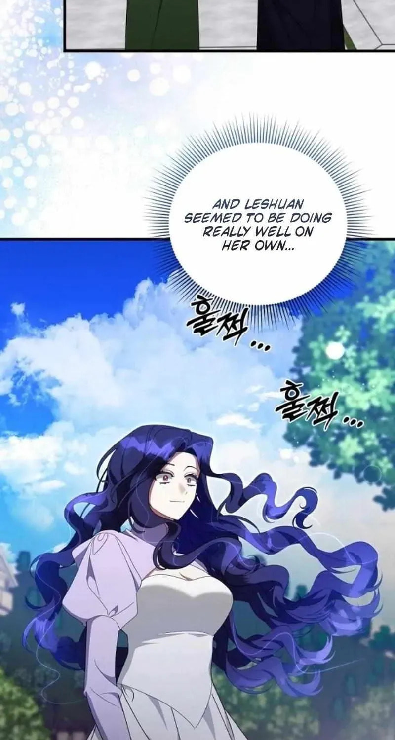 The Villainess Is Done Trying Chapter 78 page 16 - 