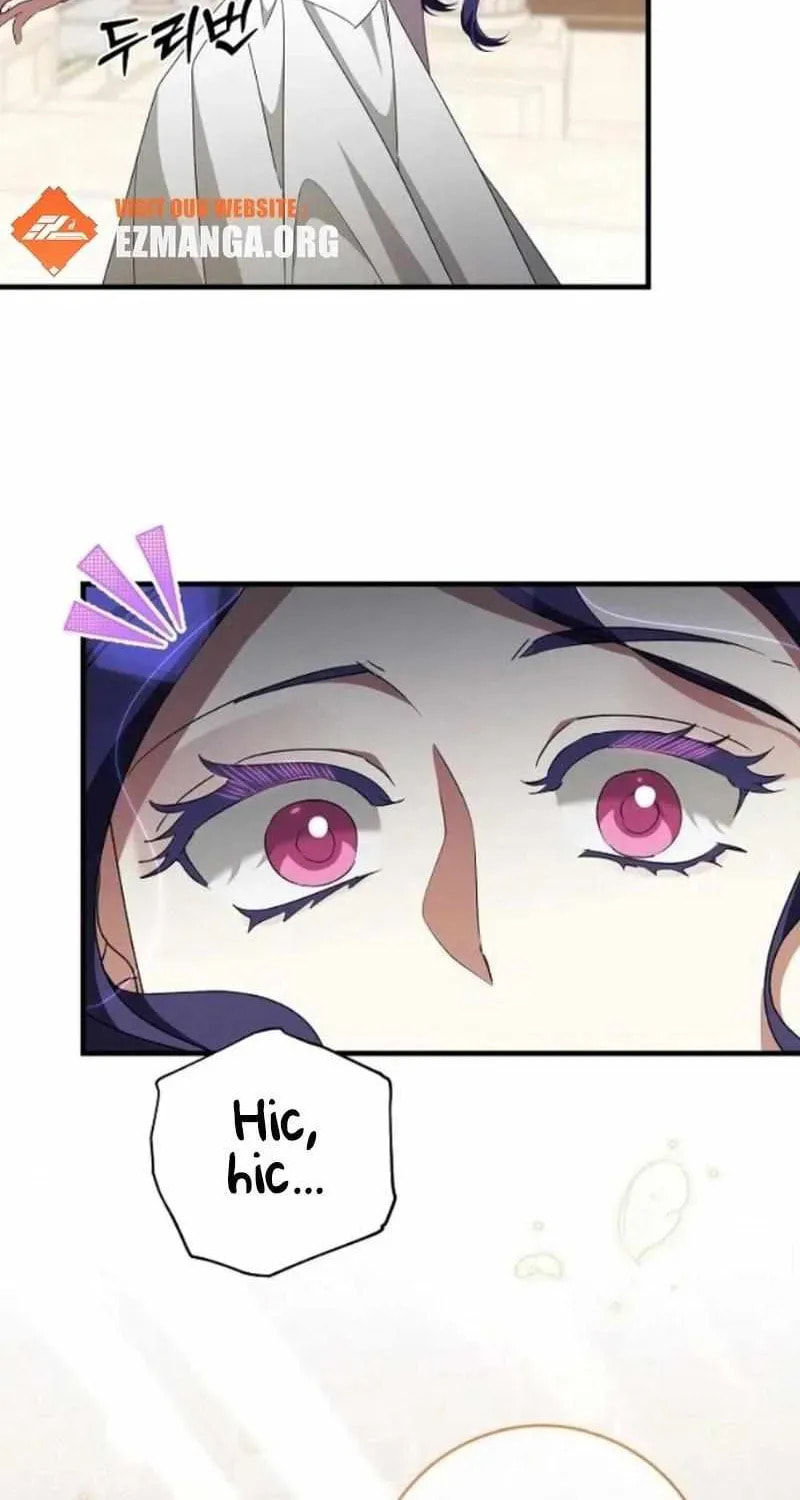 The Villainess Is Done Trying Chapter 78 page 18 - 