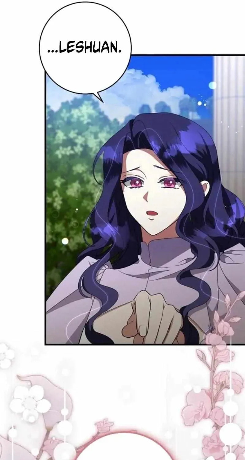 The Villainess Is Done Trying Chapter 78 page 22 - 