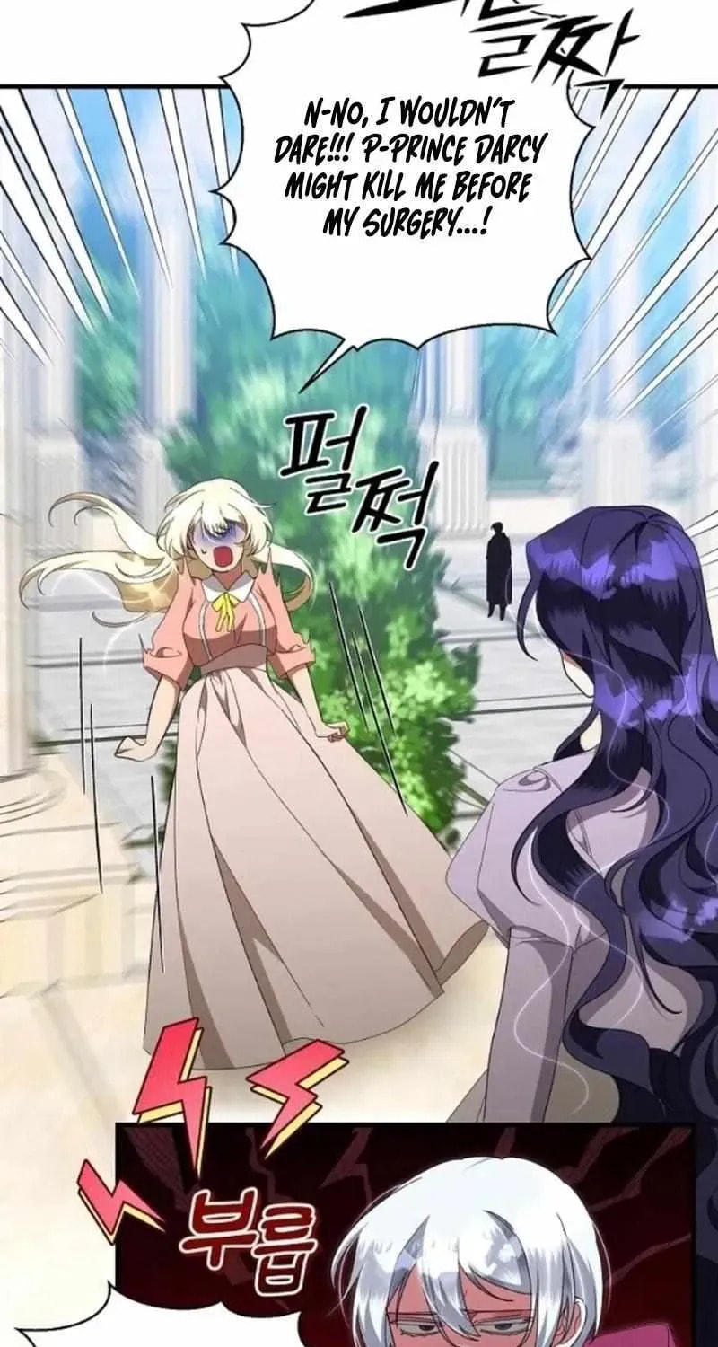 The Villainess Is Done Trying Chapter 78 page 25 - 