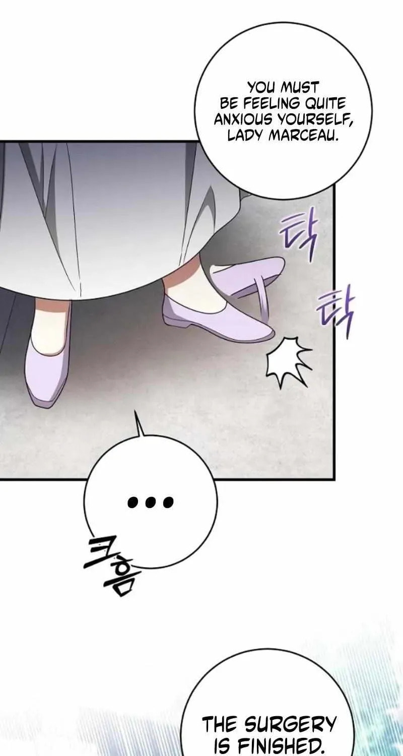 The Villainess Is Done Trying Chapter 79 page 4 - 