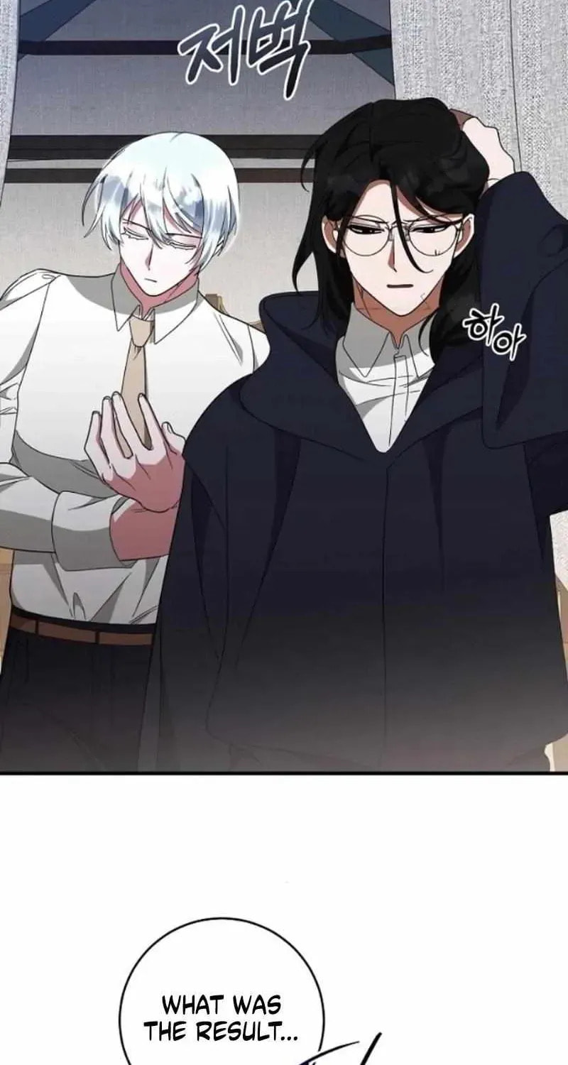 The Villainess Is Done Trying Chapter 79 page 6 - 